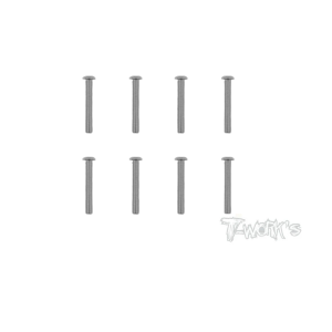 3mmx20mm Nickel Button Head Screw (8pcs) - T-WORKS - NSS-320B